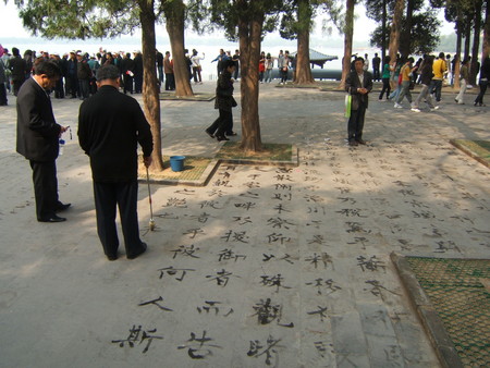 f:id:someguys:20080428101003j:image