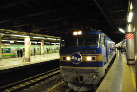 f:id:someguys:20150108185246j:image