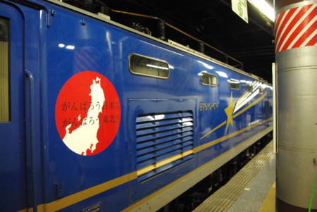 f:id:someguys:20150108185304j:image