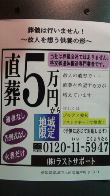 f:id:somei2012:20180724223454p:plain