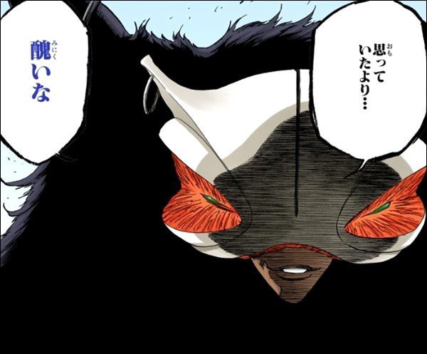 バトル漫画アニメの盲目キャラクター強者しかいない説 嫁を迎えるまで淡々と