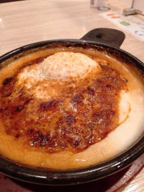 すかいらーく おひとりさまのガスト飲食日記 嫁を迎えるまで淡々と
