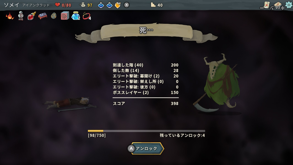 f:id:somei2012:20220328083305p:plain
