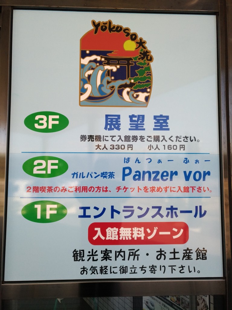 f:id:somei337:20170131204458j:plain f:id:somei337:20170131204458j:plain