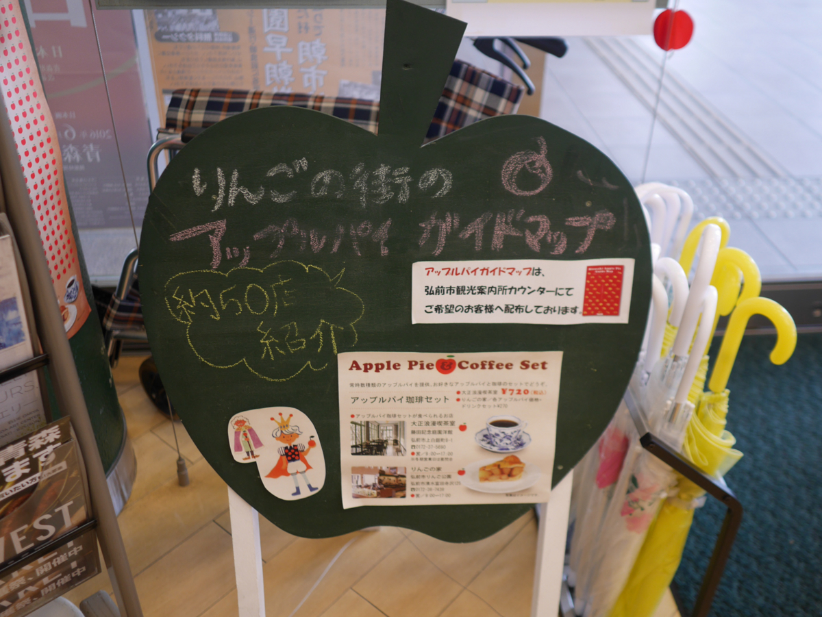 f:id:someinu:20160702141008j:plain