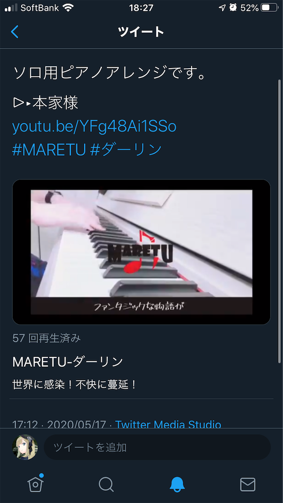 f:id:someiyu:20200517182722p:image f:id:someiyu:20200517182722p:image