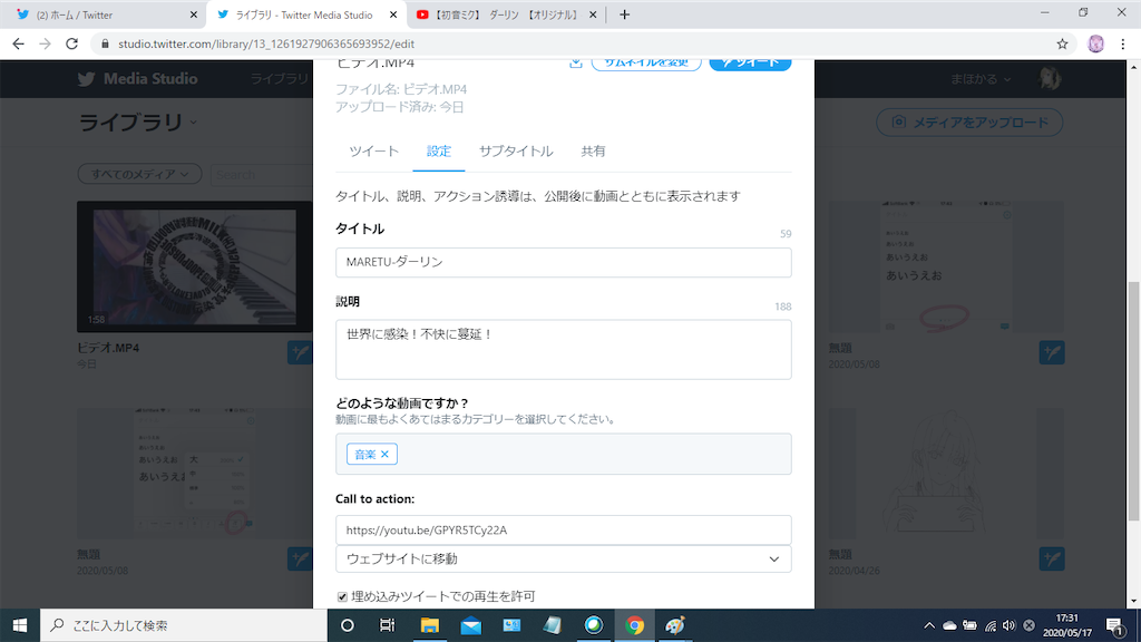 f:id:someiyu:20200517182900p:image f:id:someiyu:20200517182900p:image