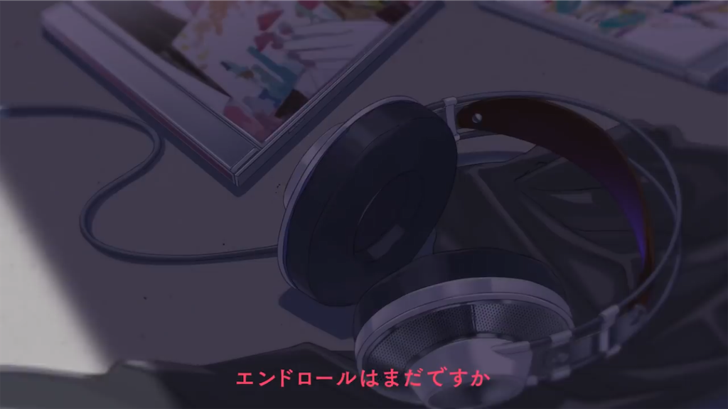 f:id:someiyu:20200809035609p:image