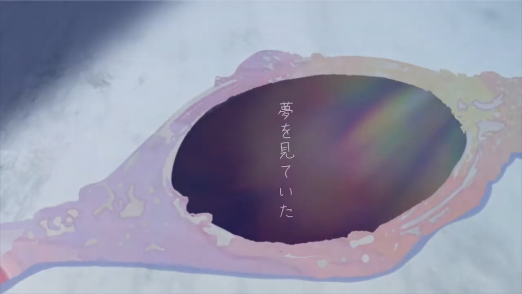 f:id:someiyu:20200809040315p:image