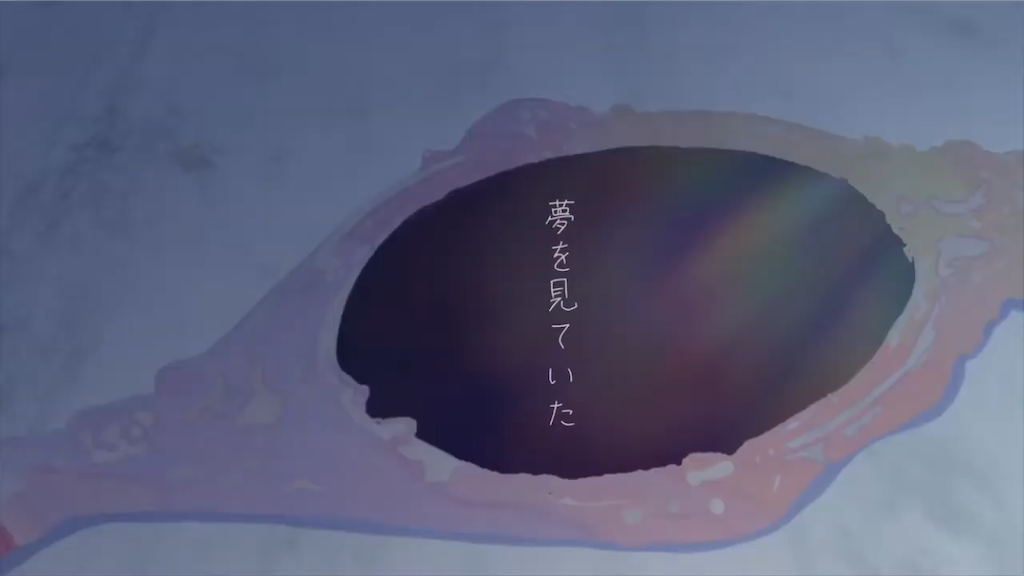 f:id:someiyu:20200809040326p:image