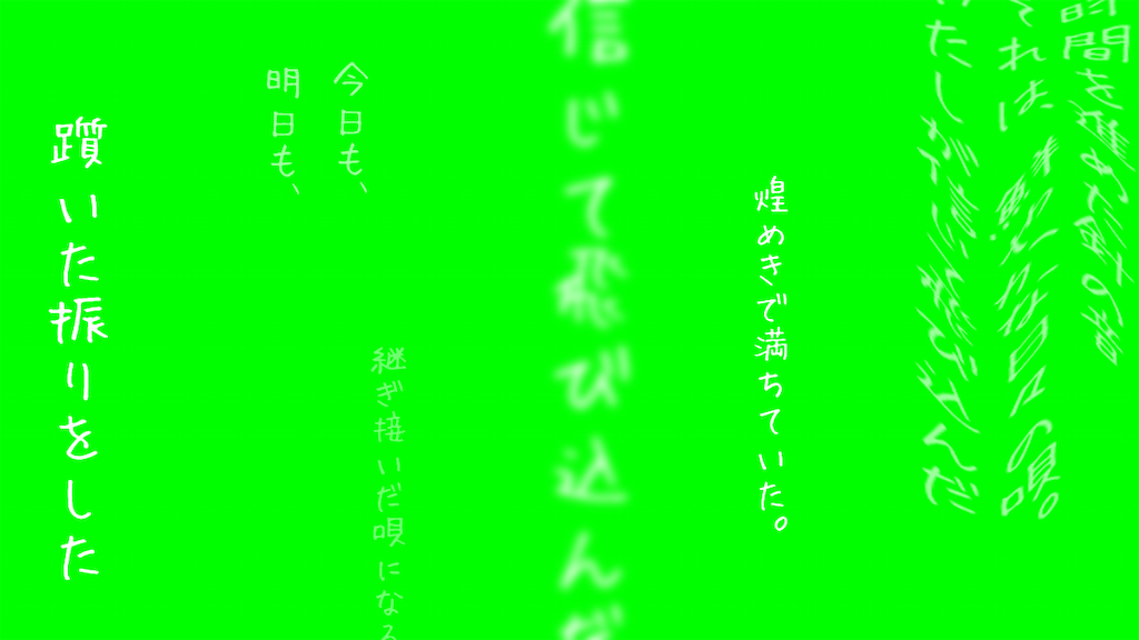 f:id:someiyu:20200809070125p:image
