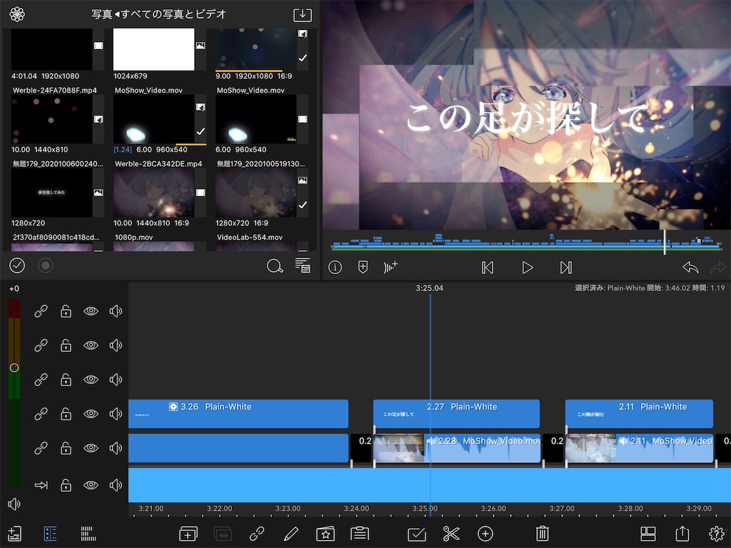 f:id:someiyu:20201117221148j:image