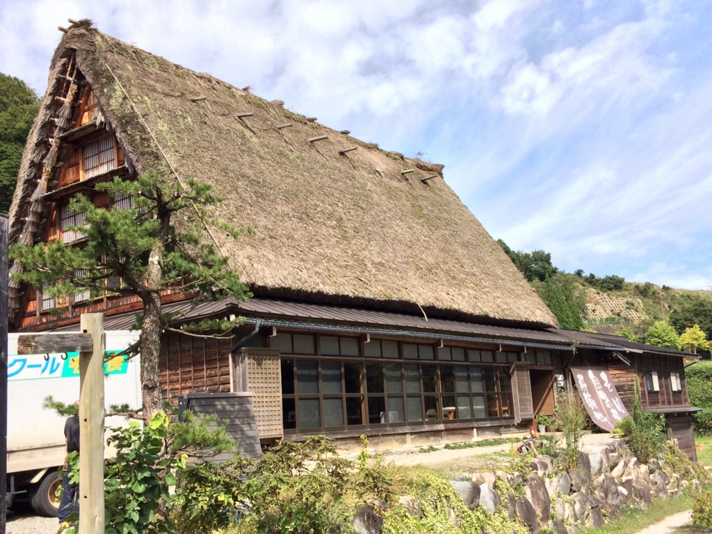 f:id:somejiro:20161017175015j:plain f:id:somejiro:20161017175015j:plain