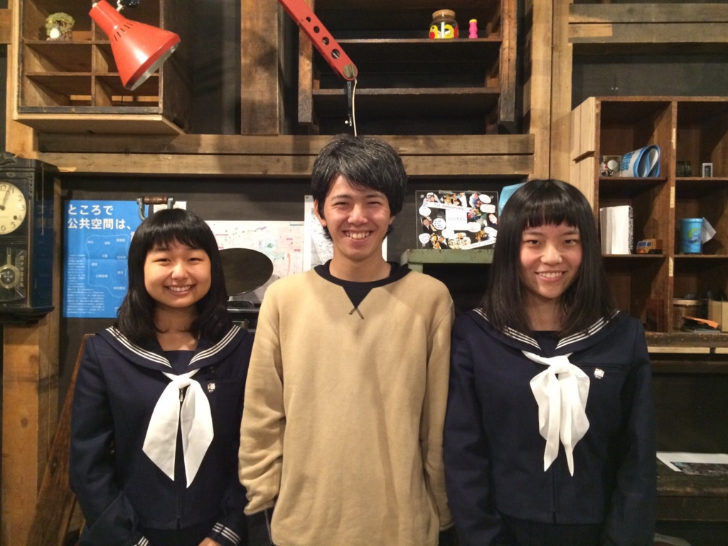f:id:somejiro:20161017205959j:plain f:id:somejiro:20161017205959j:plain