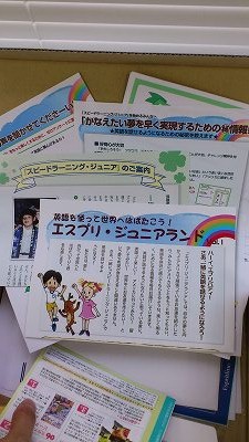 f:id:sometankun:20161212131902j:plain