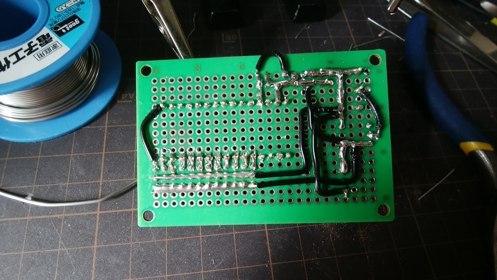 f:id:something-make:20180923203028j:plain f:id:something-make:20180923203028j:plain