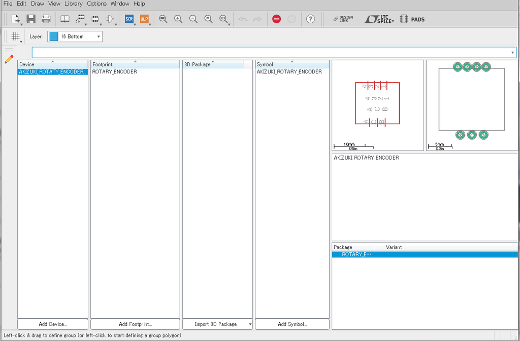 f:id:something-make:20180929202025p:plain f:id:something-make:20180929202025p:plain
