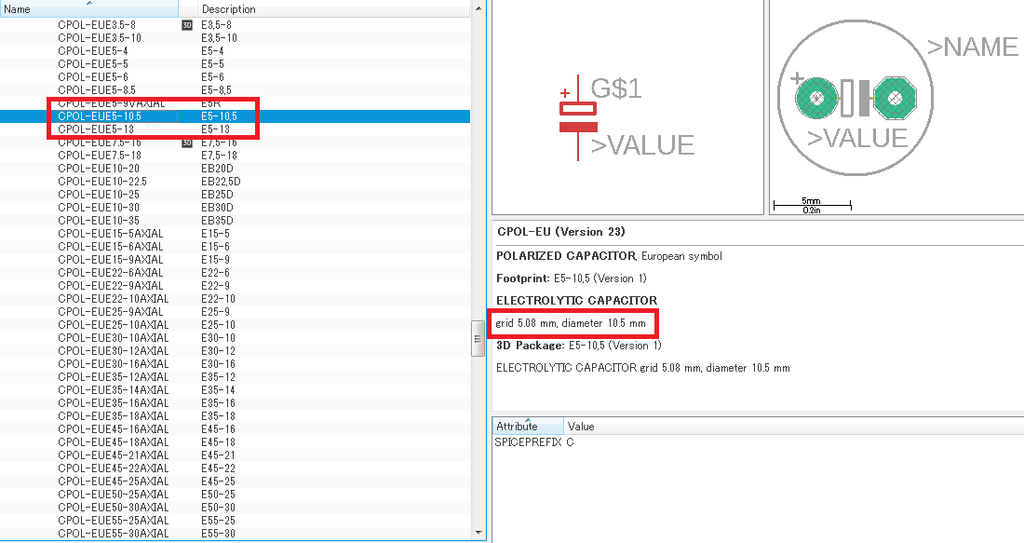 f:id:something-make:20181112195053p:plain f:id:something-make:20181112195053p:plain