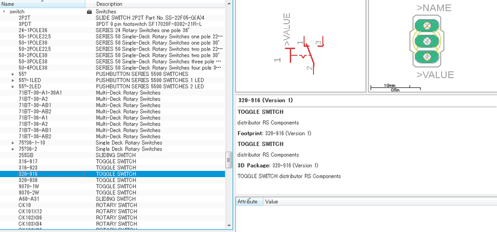 f:id:something-make:20181112230056p:plain f:id:something-make:20181112230056p:plain