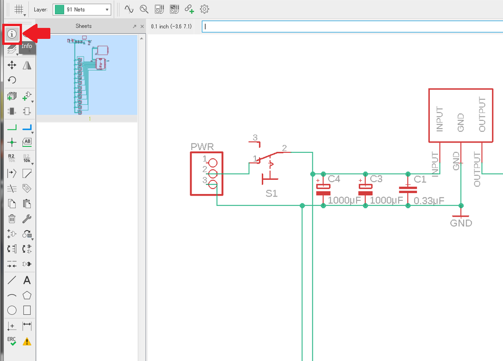 f:id:something-make:20181114190705p:plain f:id:something-make:20181114190705p:plain