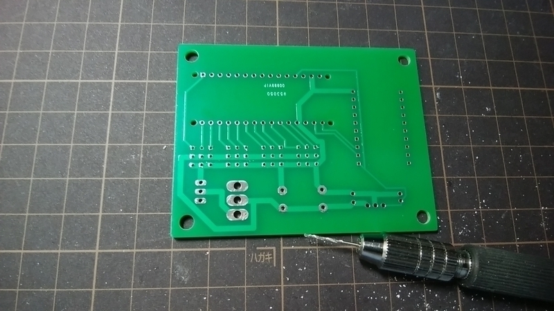 f:id:something-make:20181115132538j:plain f:id:something-make:20181115132538j:plain