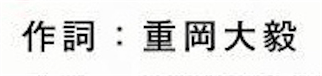 f:id:something_ever_after:20180107002825j:image f:id:something_ever_after:20180107002825j:image