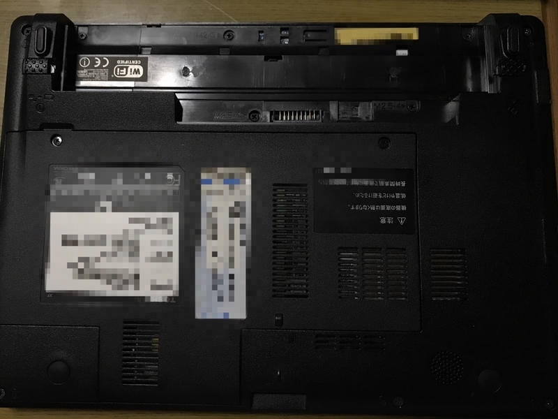 /Users/user/Desktop/ぱそこｎ/IMG_8813.jpg