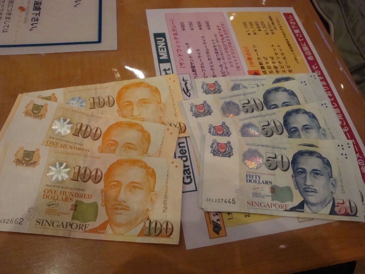 f:id:somewereborntosingtheblues:20210609003053j:plain
