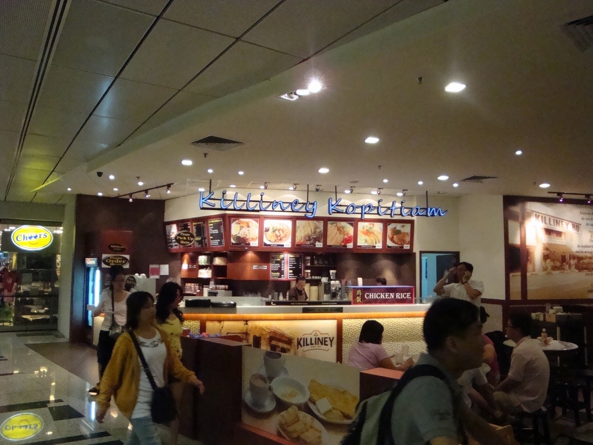 f:id:somewereborntosingtheblues:20210609003903j:plain