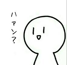 f:id:somewt:20191003230432j:plain