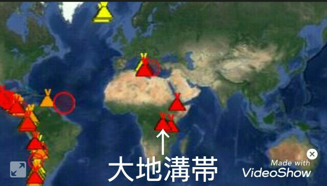 ナイロビで巨大な地割れ/気になる大地溝帯と聖書の預言 - strange world 奇妙な世界