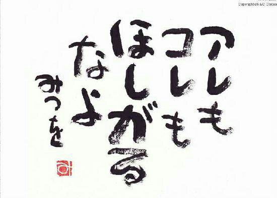 f:id:somin753:20190310072230j:image