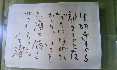 f:id:somin753:20190412072414j:image f:id:somin753:20190412072414j:image