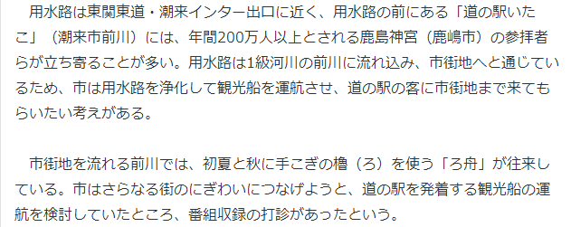 f:id:somixxxxx:20190929004637p:plain