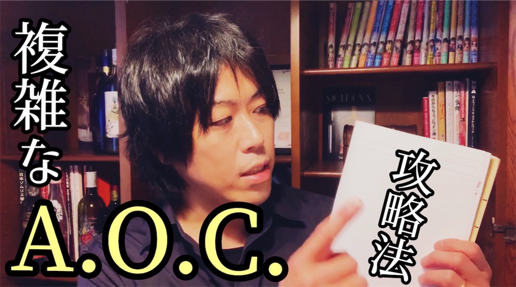 f:id:sommelier-yosuke:20200422044857j:image