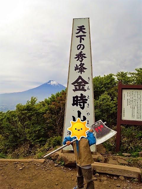 f:id:somnio:20190214225516j:plain