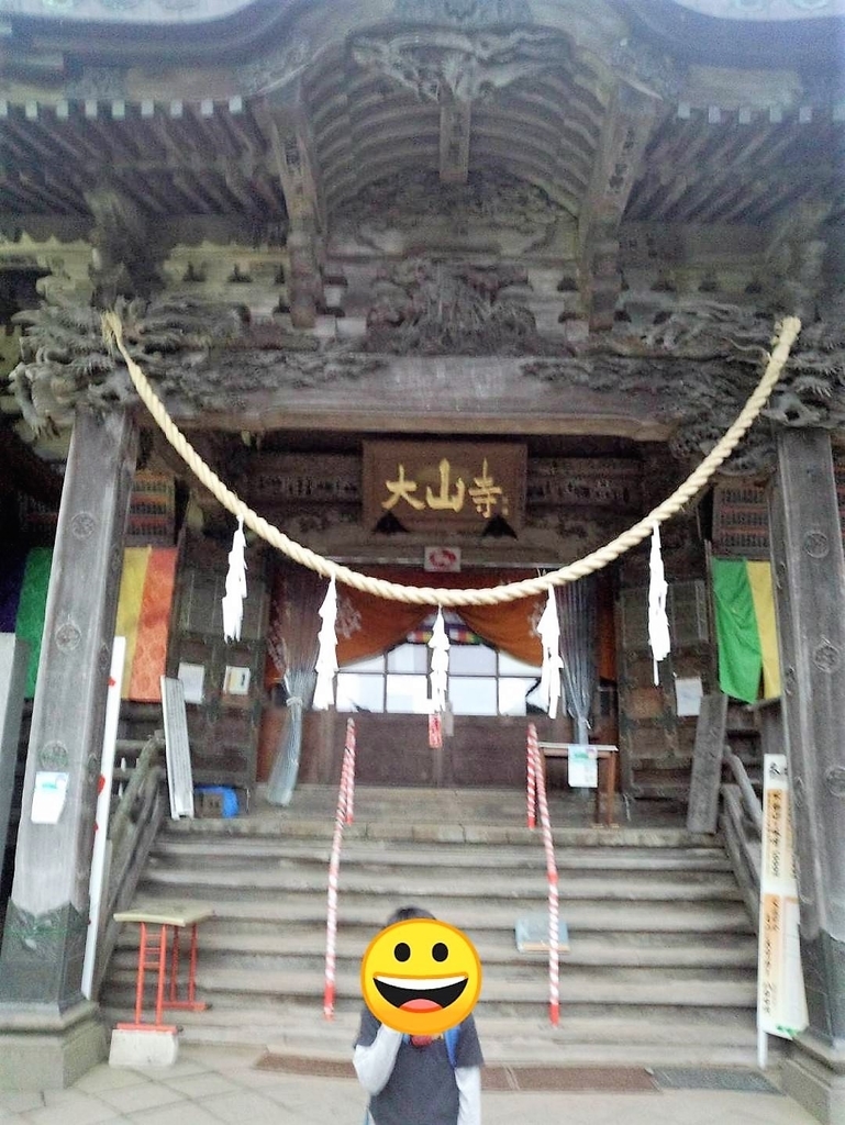 f:id:somnio:20190217010400j:plain