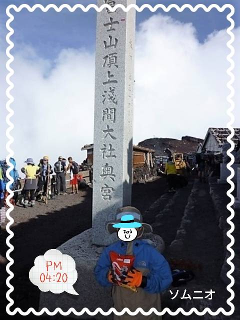 f:id:somnio:20190302174729j:plain f:id:somnio:20190302174729j:plain