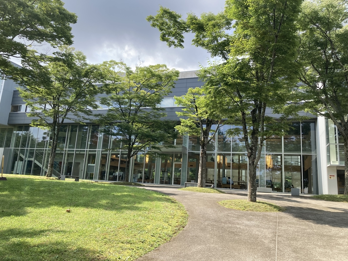 東北大学工学部　食堂外観