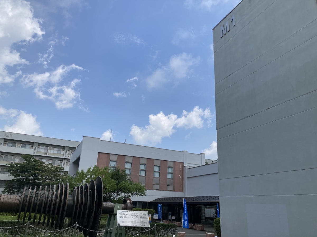 機械知能航空工学科