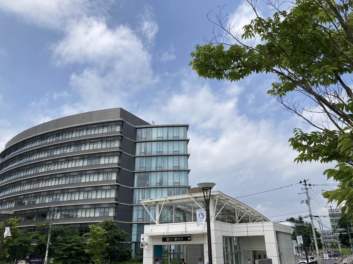地下鉄東西線青葉山駅