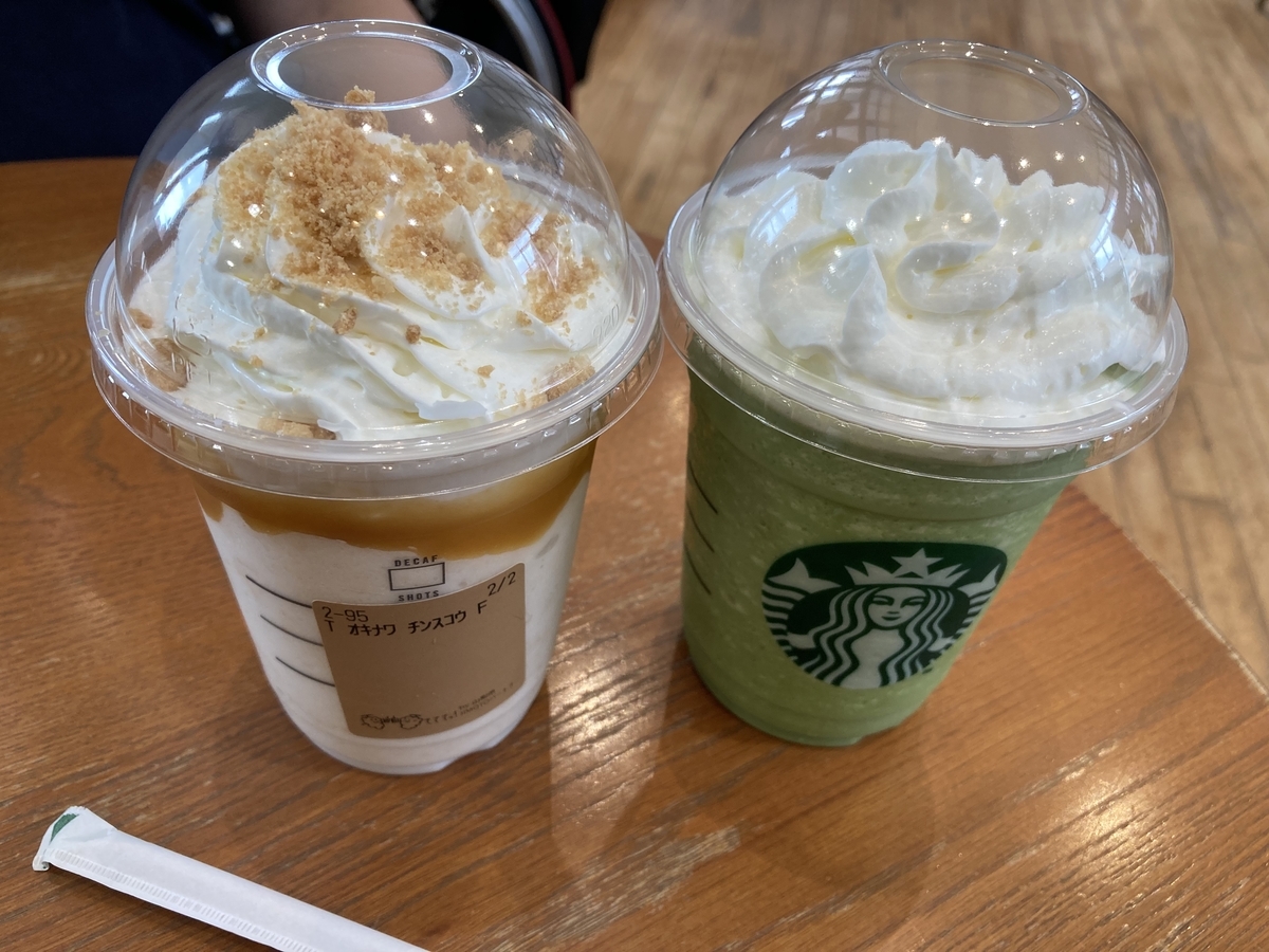 筑波大学中央図書館店スタバ　沖縄ちんすこうバニラキャラメルフラペチーノ