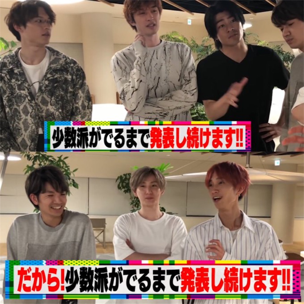 f:id:somnium2000:20190820122308j:image f:id:somnium2000:20190820122308j:image