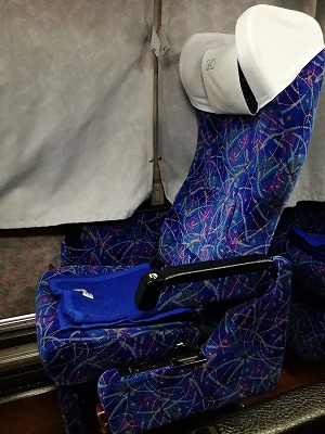 f:id:somtam555:20190822103757j:plain f:id:somtam555:20190822103757j:plain