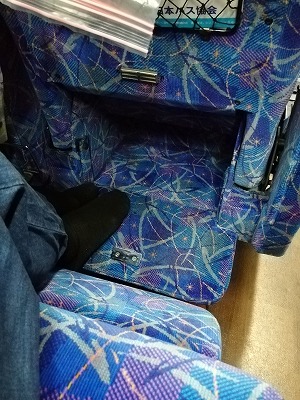 f:id:somtam555:20190822103807j:plain f:id:somtam555:20190822103807j:plain