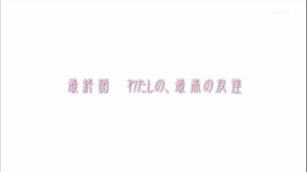 f:id:somuhie:20200117125410j:image