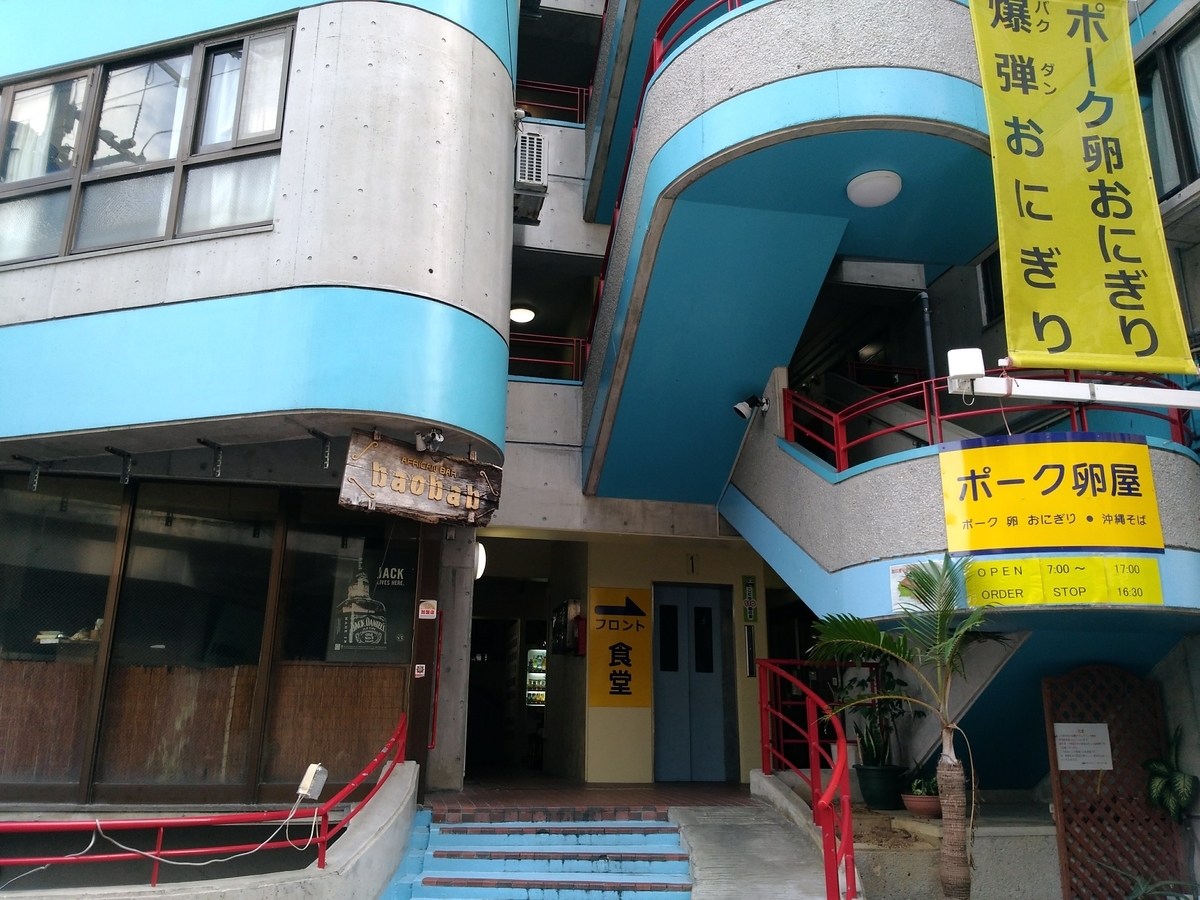 f:id:somutamu_musume3:20200327194200j:plain f:id:somutamu_musume3:20200327194200j:plain