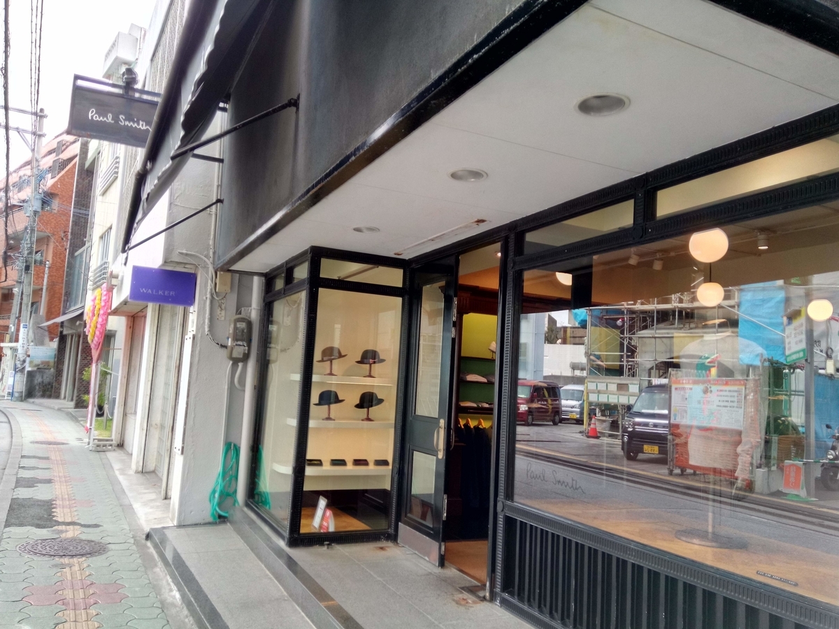 f:id:somutamu_musume3:20200328045123j:plain f:id:somutamu_musume3:20200328045123j:plain