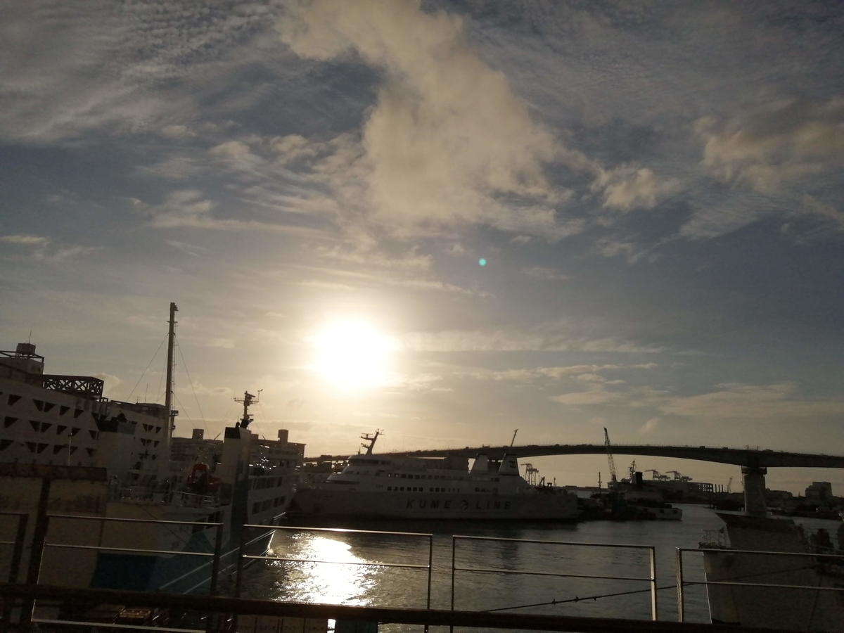 f:id:somutamu_musume3:20210514205134j:plain