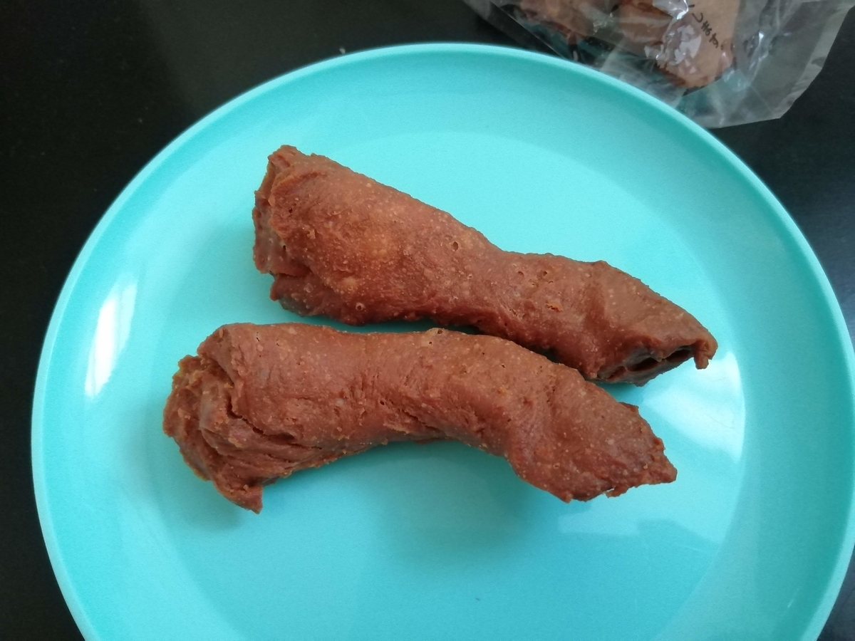 f:id:somutamu_musume3:20210519134632j:plain